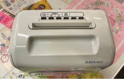安心のアマノ　タイムレコーダー　カード１０枚付き　BX2000