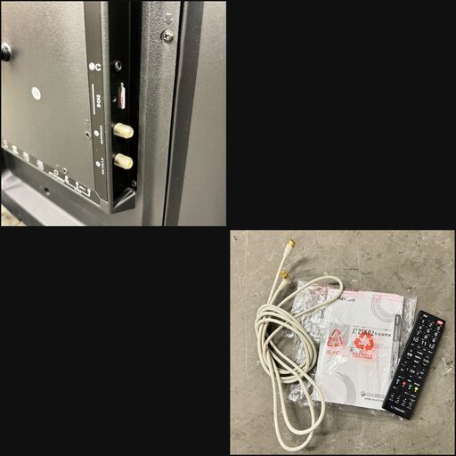  15509  maxzen 液晶フルハイビジョンテレビ　 2016年製 32V ◆大阪市内・東大阪市他 5,000円以上ご購入で無料