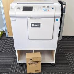 ディプロ　印刷機DP-F550