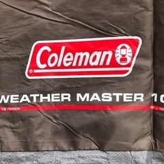 【お取引中/再お値下げ‼︎】テント コールマン ウェザーマスター 10人用 レインフライ付きの画像