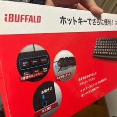 BuffaloのキーボードBSKBU18BKの画像