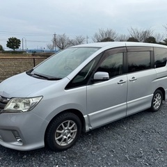 引渡し者決定の画像