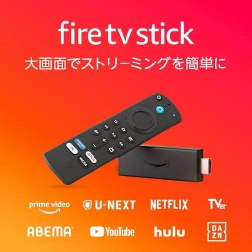 Amazon  Fire TV Stick (第3世代)  アマゾンプライムビデオ