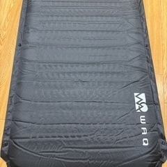 WAQのインフレータマット【決まりました】