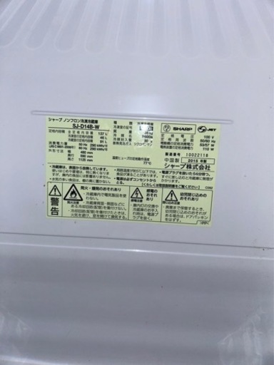 3点セットになります(美品)