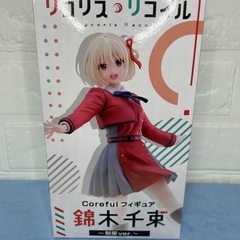 🍦新品未開封🍦リコリス・リコイル　錦木千束〜制服ver.〜の画像
