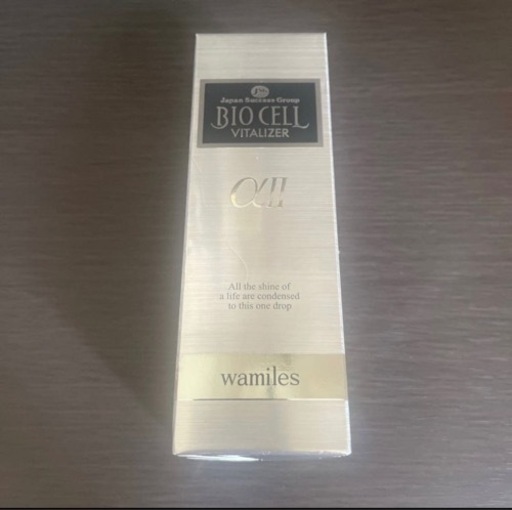 限定増量パッケージ ワミレス ビオセル バイタライザーα II 50ml