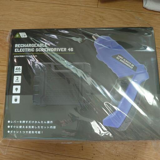 新品電動ドリル②