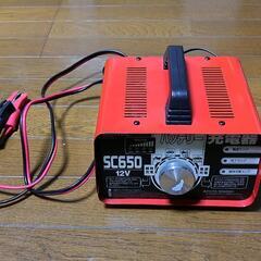大自工業 バッテリー充電器