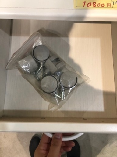キッチンカウンター】クリーニング済【管理番号10501】の通販はau PAY 