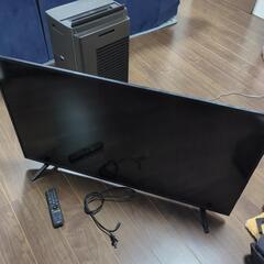 お取引済み