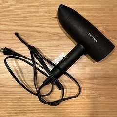 サロニア ドライヤー