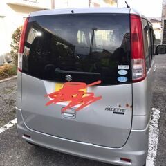 中古車　SUZUKI パレット 2WDの画像