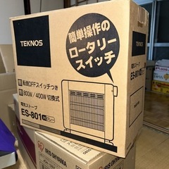 決定しました　電気ストーブ　テクノス　ES-801