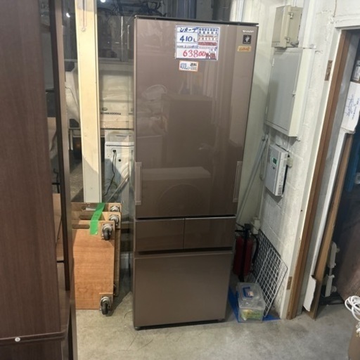配達可【冷蔵庫】【シャープ】410L 2016年製★6ヶ月保証クリーニング済み【管理番号10501】