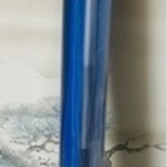 【引取限定】Daiwa SEA PARADISE H-400 海...