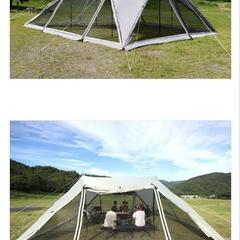 ロクロクベース2　値下げ ロクロクベース2 値下げ