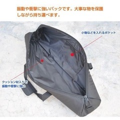 三脚ケース キャリーバッグ 80cm 撮影機材 楽器用 未使用の画像
