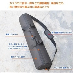 三脚ケース キャリーバッグ 80cm 撮影機材 楽器用 未使用の画像