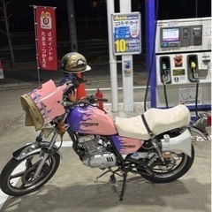 まだありますメルカ◯に話しかけてください。