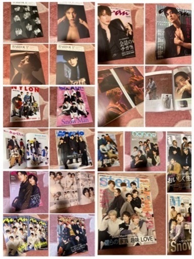 Snow Man 目黒蓮 グッズ まとめ売り