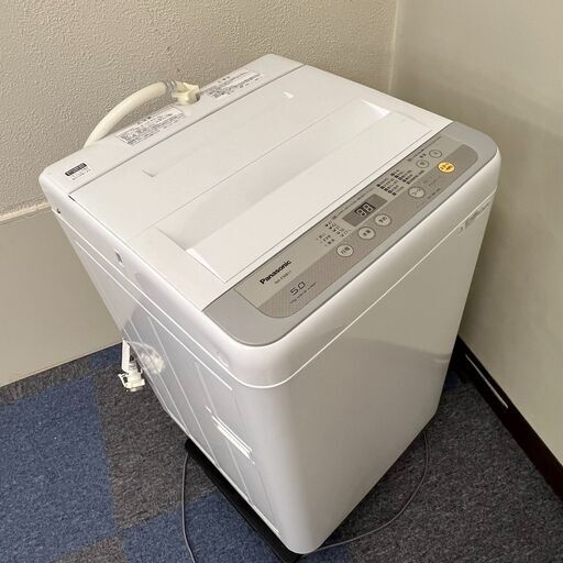 【稼動品】Panasonic パナソニック NA-F50B11 家電 全自動電気洗濯機 洗濯機 5.0kg 100V 2018年製 ホワイト 中古