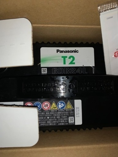 バッテリー　パナソニック