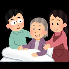 介護施設で働いてる人