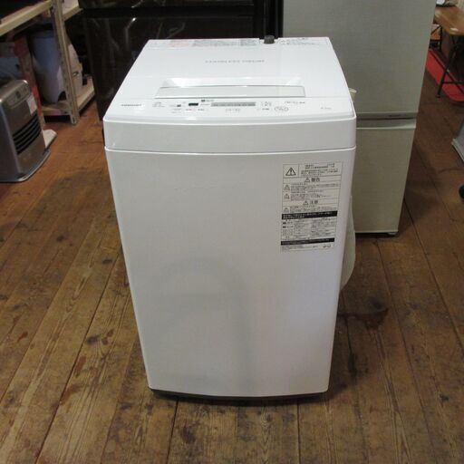 洗濯機　4.5 ｋｇ   2019年製   東芝 / TOSHIBA