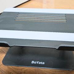 【美品】BOYATA ノートPCスタンドの画像