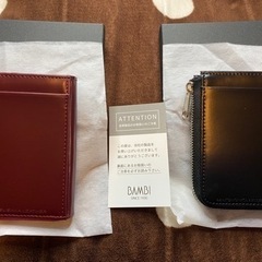 バンビ 松坂レザー 小銭入れ ペア