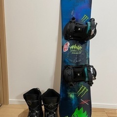 スノーボードセット　キッズ
