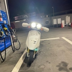 スーパーディオ 不動の修理のお願い。