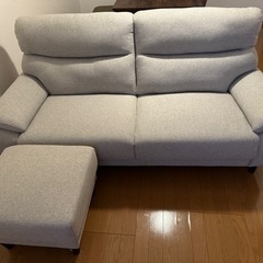 ニトリ　2人掛けソファ