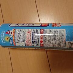 【未使用】エアコン洗浄スプレー(アース)の画像