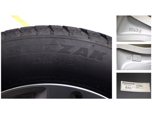 4本セット　　225/60R17　スタッドレス　2021年製　　　アルファード・ヴェルファイア　30系　　