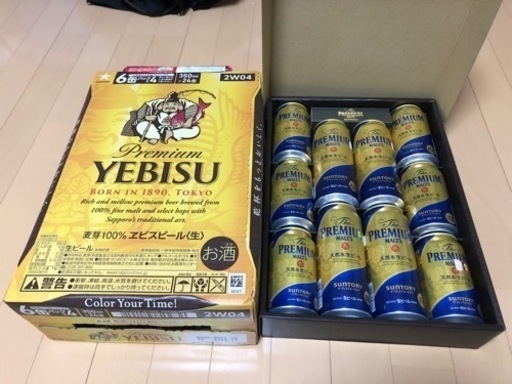 エビス24缶(350ml)＋プレミアムモルツ10缶(350ml6缶,500ml4缶) ビール