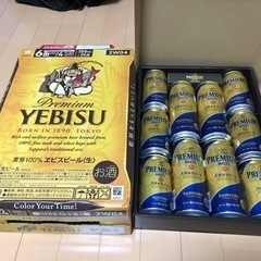 エビス24缶(350ml)＋プレミアムモルツ10缶(350ml6...