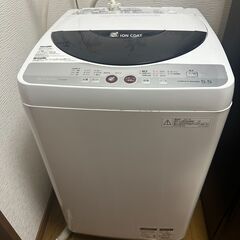 シャープ洗濯機５.５Lを差し上げます