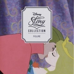 値下げ中)マレフィセント ストーリーコレクションフィギュアの画像