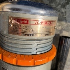 リョービ　ハンデルーター　Ｒ－320Nの画像
