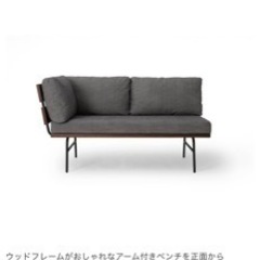 ダイニングテーブル、ダイニングソファーセットの画像