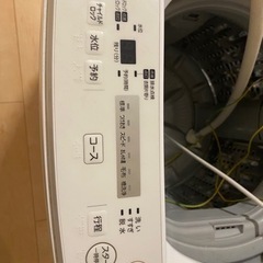 洗濯機　譲りしますの画像