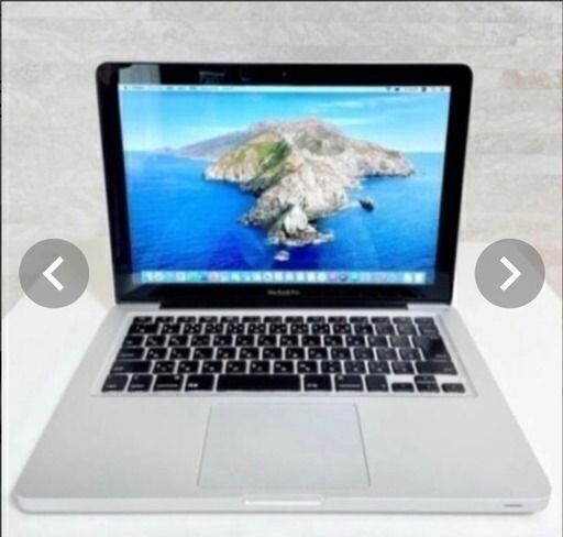 【動画編集】最新1月分①MacBook Pro 大容量HDD500GB搭載 メモリ8GB Corei5 iPhone 連携 仕事•学校