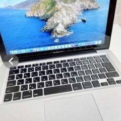 【動画編集】最新1月分①MacBook Pro 大容量HDD500GB搭載 メモリ8GB Corei5 iPhone 連携 仕事•学校に #ジモティーの画像