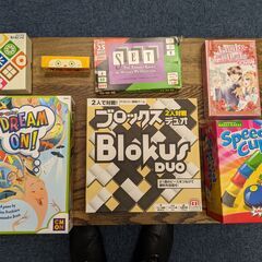 ★★★シニアで趣味のボードゲームをやりませんか？★★★ - 神戸市