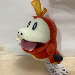 【タグ付き】ホゲータ　ぬいぐるみの画像