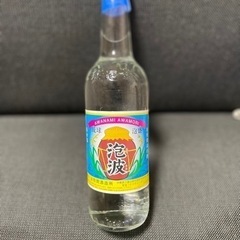 3連休限定処分価格‼️【泡盛】波照間酒造所　泡波　600ml
