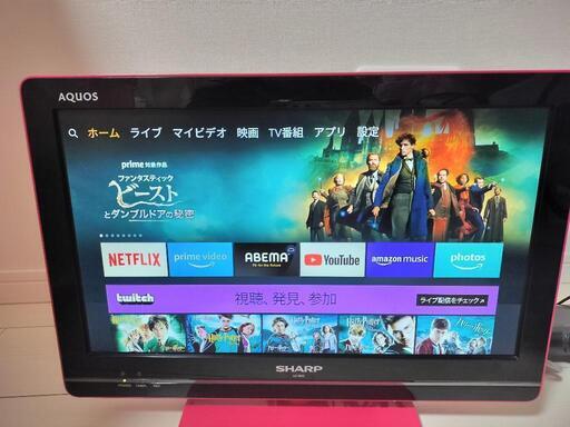 値下げ中☆シャープ19型テレビ　AmazonFireStick　Bキャスカード付