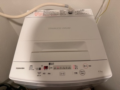 東芝　縦型洗濯機　AW-45M7